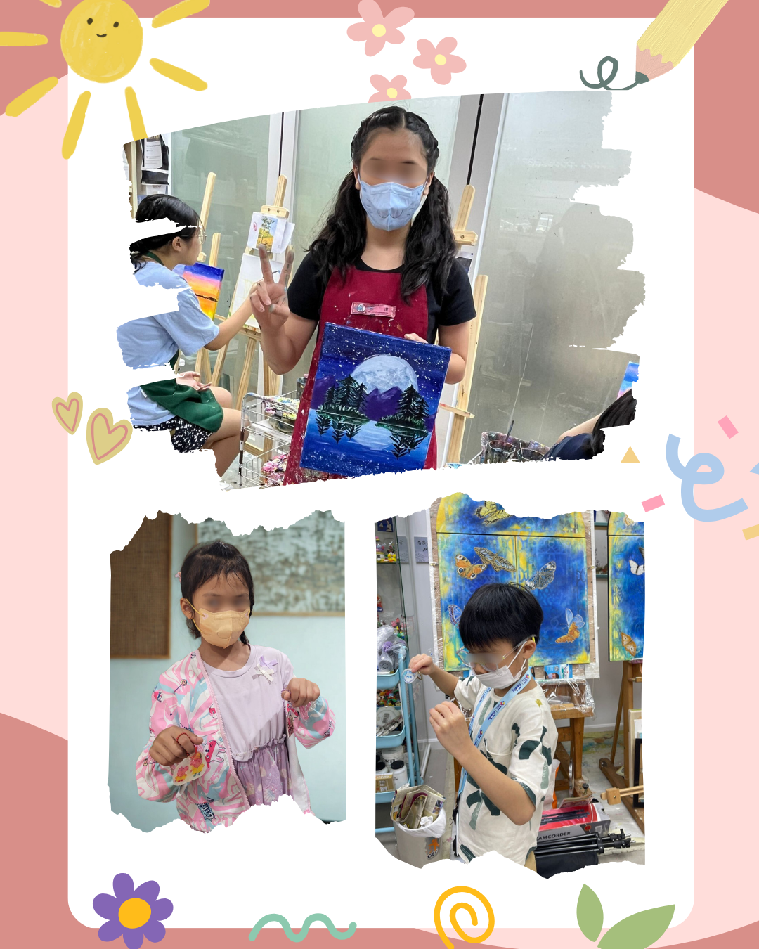 庭恩兒童中心暑期藝術課程圓滿結束！